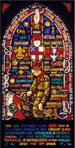 Stained Glass Stained Glass